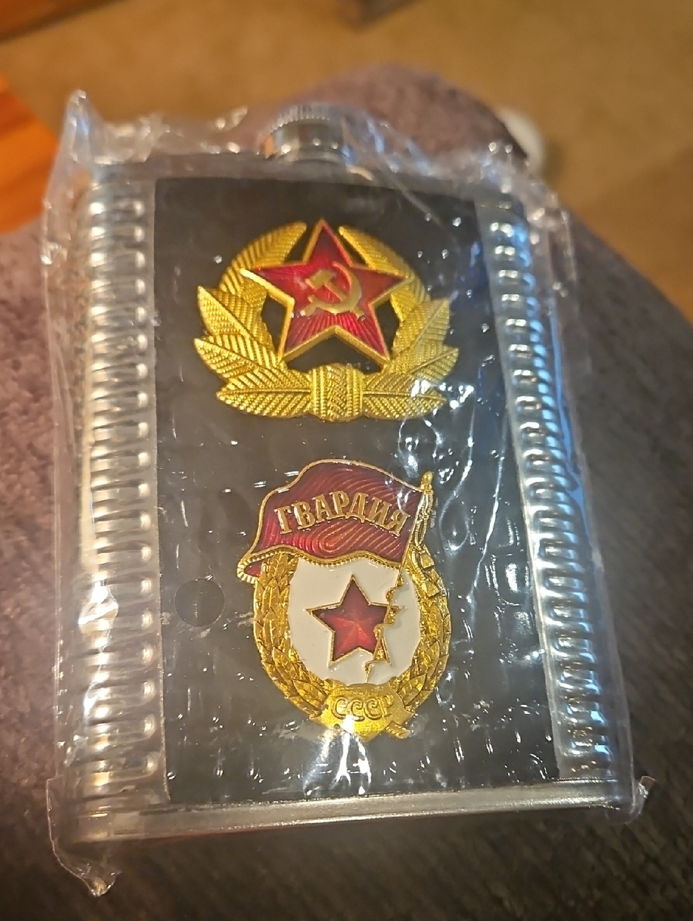 🌟3/$25🌟 Soviet Emblem Metal Flask